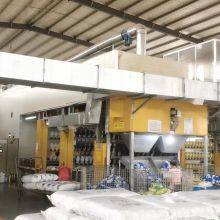 Qingdao Fillsense Technology Co.,Ltd company overview - view 1 thumbnail