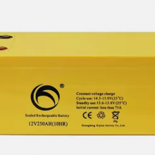 Gel Battery 12V 250AH Lead Acid Battery Energy Storage Battery thumbnail-2