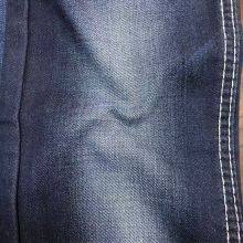 Lyocell Denim Fabric for Shirting thumbnail-2