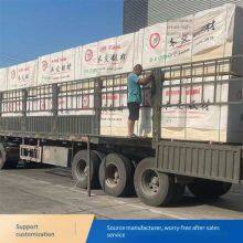 Honest Wholesale Ecological Boards With Uniform Texture, Natural Wood Boards for Decoration Projects and Perfect After-sales Service thumbnail-3