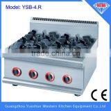 Stainless steel 4 burner counter top gas range cooker