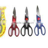 2015 NEW Design High Quality Kitchen Scissors Kitchen Designs thumbnail-2