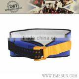 Which Has the Function of Correction Pelvic Slings