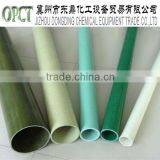 FRP PIPE Fiberglass FRP/GRP Pultruded Profile Round Tube for Tool Handle With Low Price thumbnail-5