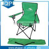 high quality folding heated camping chair with cup holder                        
                                                Quality Choice