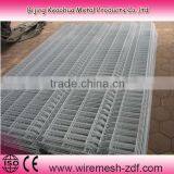 Reinforced Concrete Galvanized Welded Wire Mesh Panel (factory)