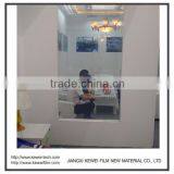 Non-adhesive Smart Film is Laminated Into One 6mm Glass, High 85-87% Transparent thumbnail-2