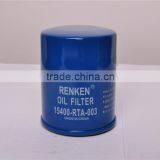 15400-PR3-014 Oil Filter Factory thumbnail-4