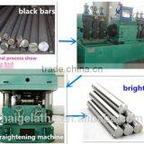 Two-rolls Straightening Machine China Professional Automatic Tools Manufacturer thumbnail-3