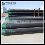 API 5CT Oil Well Downhole Pipe Seamless Steel Casing thumbnail-5