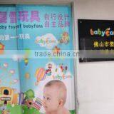 Foshan Yingxue Baby Products Co., Ltd. company overview - view 2 thumbnail