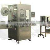 SM-Automatic Bottle Shrink Sleeve Label Machine thumbnail-1