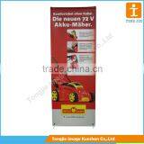 Good Quality Advertising X-banner Size by Manufacturer thumbnail-2