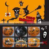 Halloween Balloon thumbnail-1