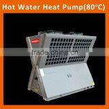 12P EVI High Temp Hot Water for 80 C Hot Water-Air Source Heat Pumps