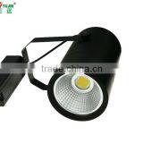 High Quality COB 30w Led Track Light