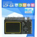 PET Guard Film JJC LCP-GR LCD Screen Protector For RICOH GR