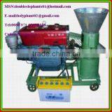 Pellet Machine With 9PK-200E Diesel Engine