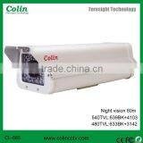 Car License Plate Capture Camera With White Light Tech thumbnail-1