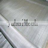 Factory Price Woven Wire Cloth / Stainless Steel Wire Mesh Cloth/ thumbnail-4