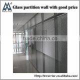 8MM Clear Tempered Glass Partition Wall