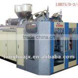 Full-auto multilayer extruding blow moulding machines 20L(max)