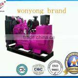 WONYONG Diesel Generator Sale With Lovol Engine