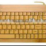 Wooden Wired Keyboard