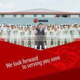 Elmich Housewares Manufacturing Company Limited company overview - view 1 thumbnail