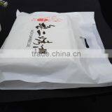 Custom Printed Side Gusseted Poly Bag / HDPE Side Gusseted Bag thumbnail-2