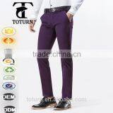 Wholesale High Quality New Model Design Fitted Simple Breathable Cotton Summer Boys Smoking Pants for Men Long Pant Man Trousers