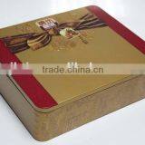 China Wholesale Tin Moon Cake Boxes thumbnail-1
