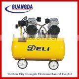 110V 50Liter Noiseless Oil Free Oilless Silent Air Compressor (SD 50)