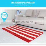 2015 Microfiber Shaggy Carpet thumbnail-2