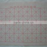 Water Writing Fabric thumbnail-1