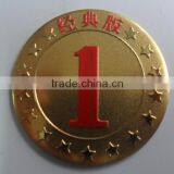 Custom Embossed Sign, Metal Sign thumbnail-1