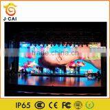 Lastest Design P4 Indoor Advertising Led Display Screen Prices