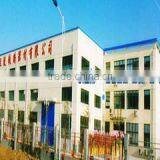 Wuxi Lanling Railway Equipment Co., Ltd. company overview - view 1 thumbnail