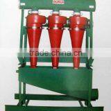Desander