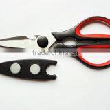 New High Quality Kitchen Shears - Razor Sharp Durable Multi-Purpose Kitchen Scissors With Large Soft Grip Handles thumbnail-3