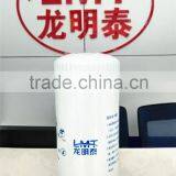 Hot Sale Engine Part Oil Filter Manufacturer for Heavy Truck JX0808A thumbnail-3