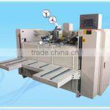 Corrugated Carton Box Making Machine High Speed Double Servo Drive Semi-automatic Stitching Machine