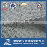 Weft Insert Warp Knit Interlining 5759-70
