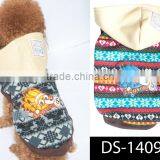 Sweet High Quality Softable Dog Coats Nice Comfortable Puppy Clothes thumbnail-1