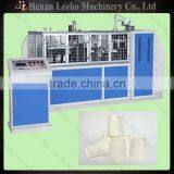 Disposable Paper Cup and Plate Making Machine 0086 15333820631
