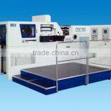 Automatic Die-cutting Machine thumbnail-1