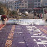 PVC Flex Machine thumbnail-5