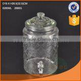 Ultra-capapcity Glass Storage Jar With High Quality & Faucet