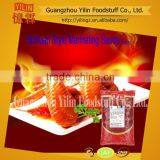 2kg Sichuan Style Marinated Sauce With Oem Service