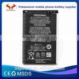Professional Factory Hot Sell Best Quality Mobile Phone Battery BP-4L 1500mah for Nokia N97 thumbnail-6